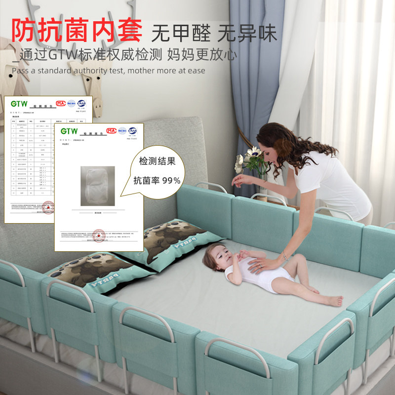 婴儿防摔软包床围栏儿童宝宝防掉床上床边防护挡板床栏通用床护栏