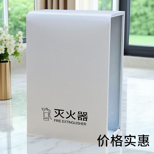 加厚不锈钢灭火器箱2祇装饰遮挡商场酒店4S店高端陈列消防栓箱