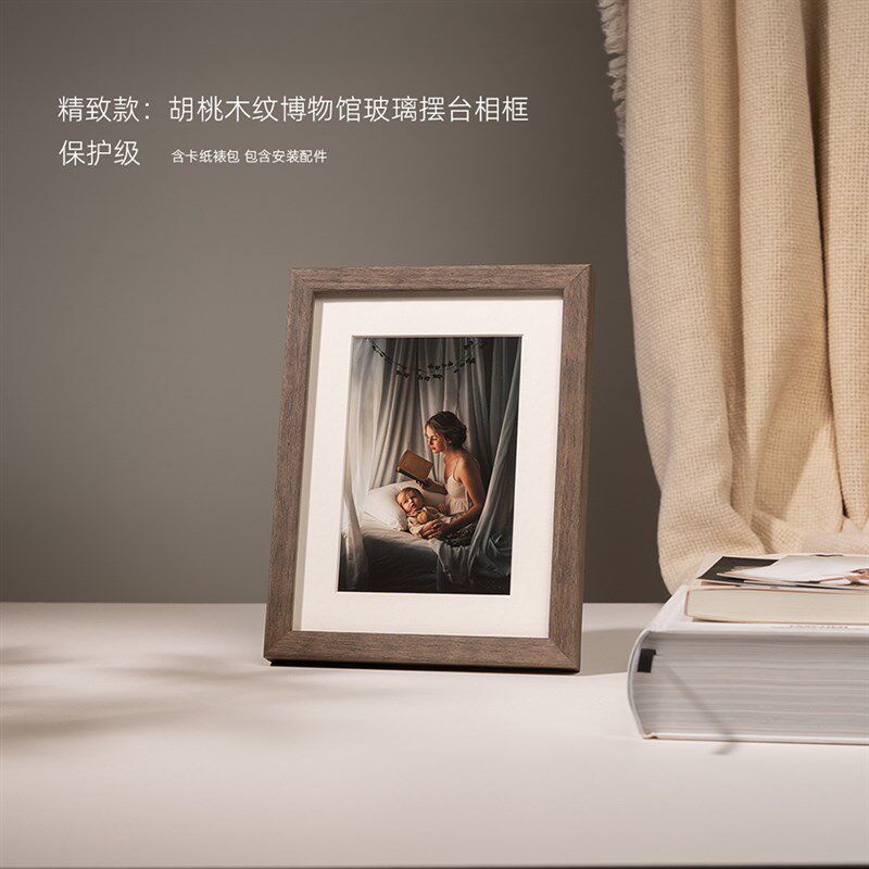 保护级复古实木摆台玻璃相框10寸8寸6寸带卡纸画廊品质黑色挂墙