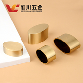 纯铜椭圆形铜脚套长方形圆角黄铜沙发椅凳餐桌新中式 实木家具铜件