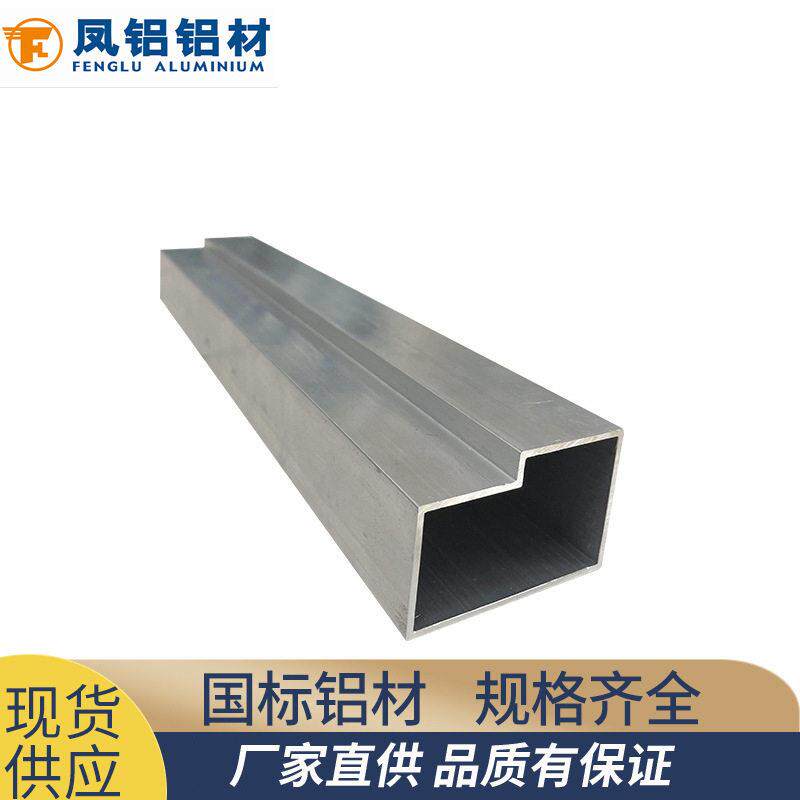凤铝铝材厂门窗铝型材材料 铝合金门窗型材氧化建筑铝型材