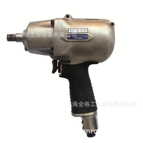 横田 YOKOTA 油压脉冲式扳手 YLa120E YLA-120E 原装正品
