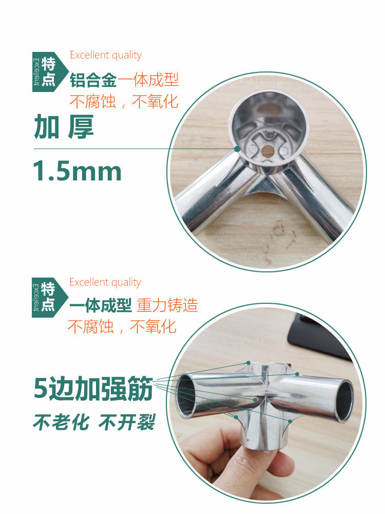 J6DA蚊帐支架架子家用加粗加厚坐床式蒙古包支撑架床帘支架不锈钢