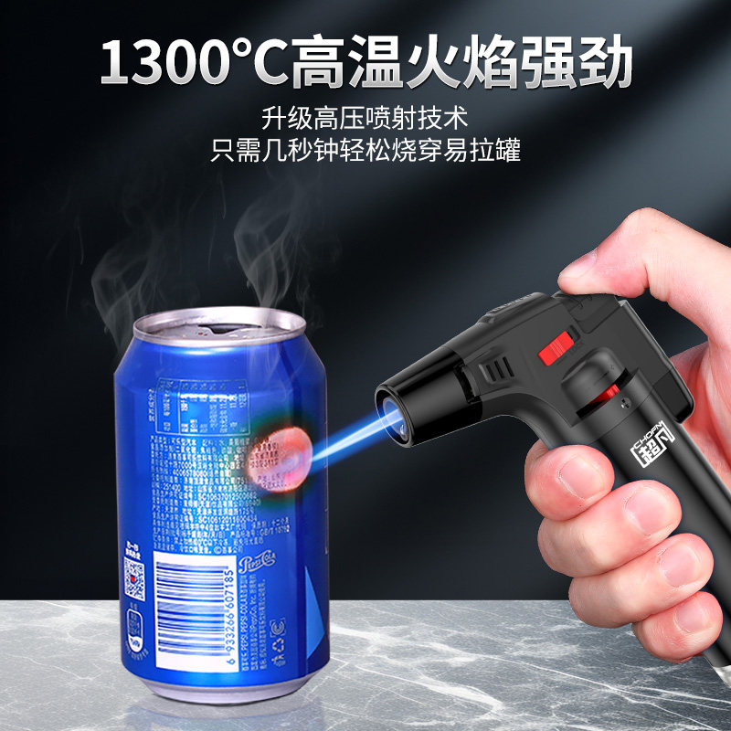 超凡加厚ABS塑料直冲防风打火机图片