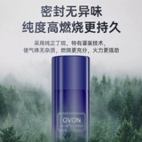 Две бутылки с высокими газами, газом пожарной бурины, газовой газообразной газообразной газовой газовой газовой газовой газообразной газообразной газообразной