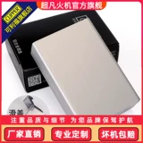 Портативный водонепроницаемый портсигар, ультратонкая металлическая жестяная коробка, 20 шт, алюминиевый сплав