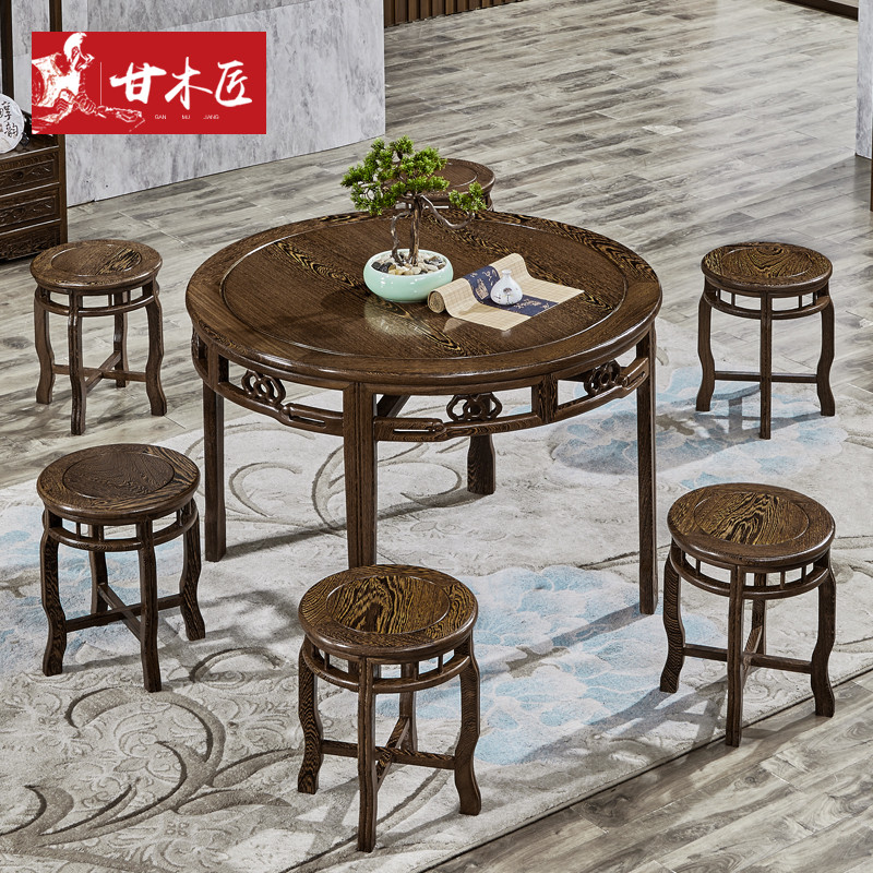 甘木匠鸡翅木餐桌椅组合小户型全实木餐台家用圆形吃饭桌红木家具