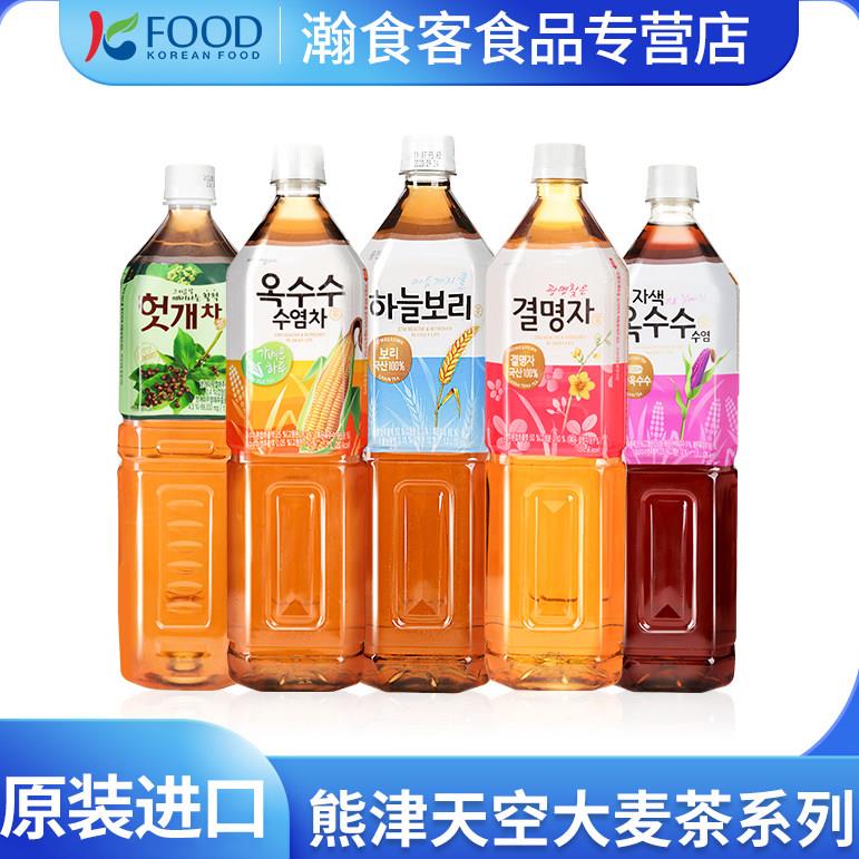 韩国进口熊津玉米须茶大瓶装麦茶饮料0糖0卡枳椇子饮品商用