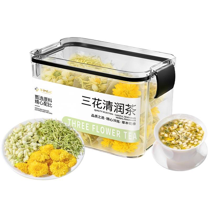 金银花菊花茶去火清热解茉莉花三花凉茶清热排降毒养肝护肝养生茶