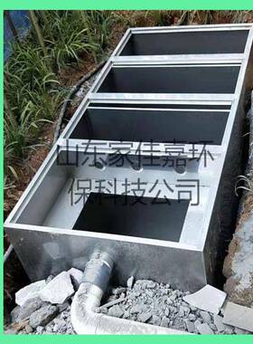 厂家中大型品质地埋式隔油池三级过滤沉淀池厨房油水分离器商用
