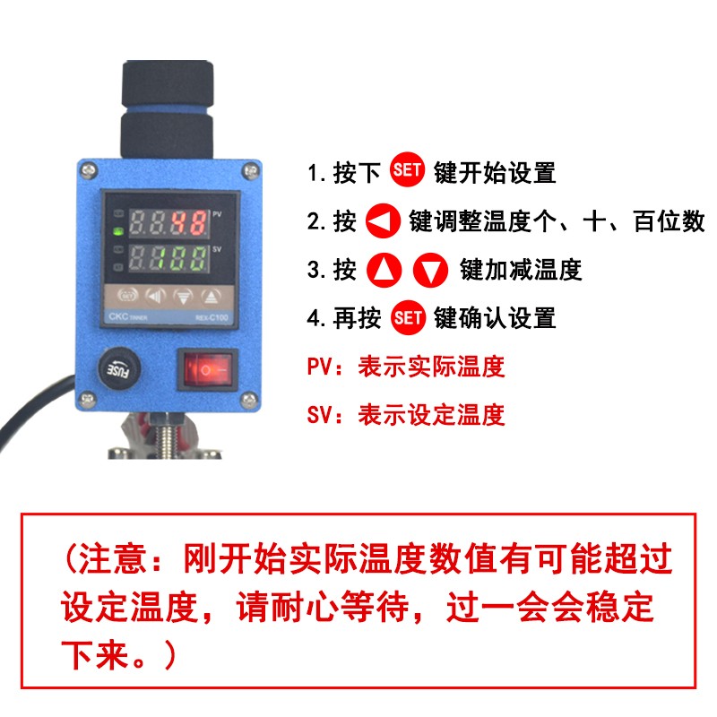 小型便携式烫金机铜模logo烫印机皮革木头ippc茶叶椰子烫字烙印机