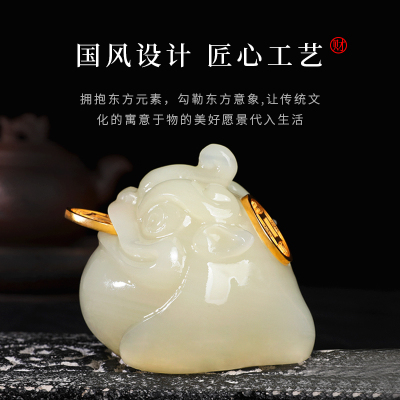 玉石三足金蟾招财摆件玄关中式工艺装饰店铺开业乔迁新居送礼