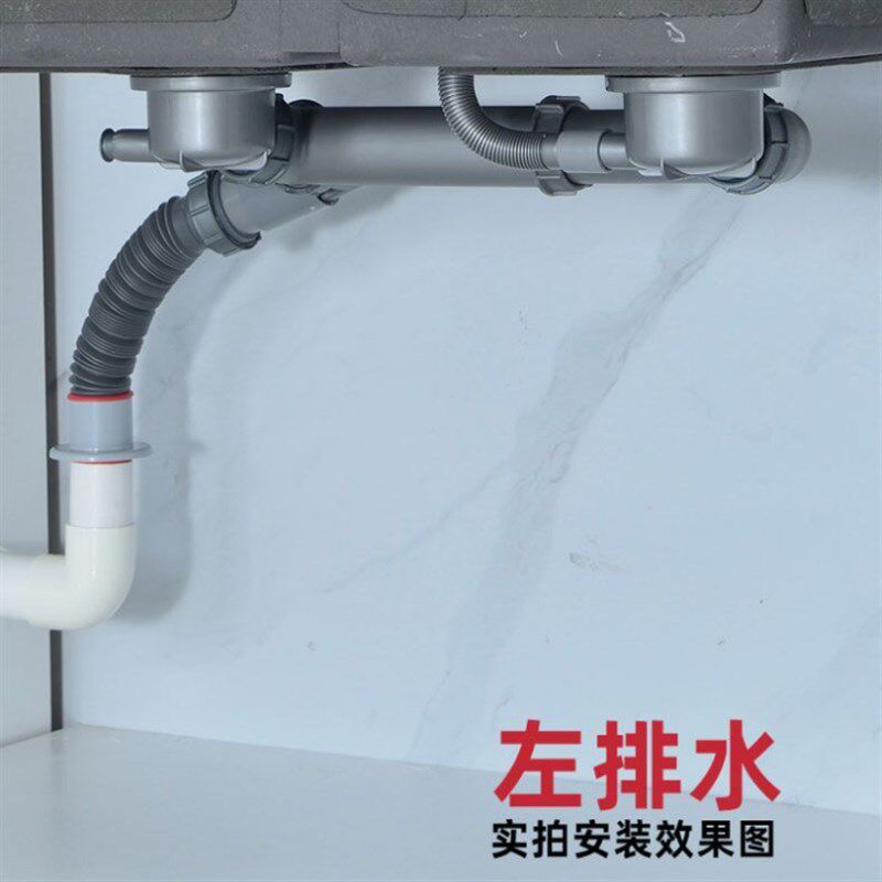 厨房水槽下水管洗菜盆下水器套装通用下水管道排水管洗碗槽池管子