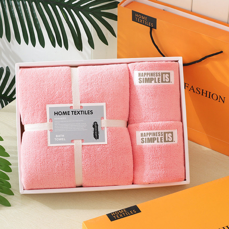 日系毛巾浴巾礼盒套装浴巾三件套礼盒装生日婚庆寿宴公司礼品定制