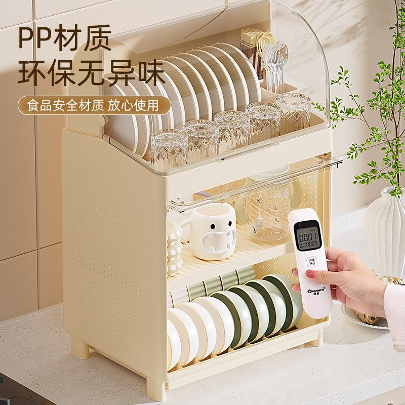 厨房用品放碗筷收纳盒置物架子宝宝餐具婴儿辅食工具沥水柜放奶瓶