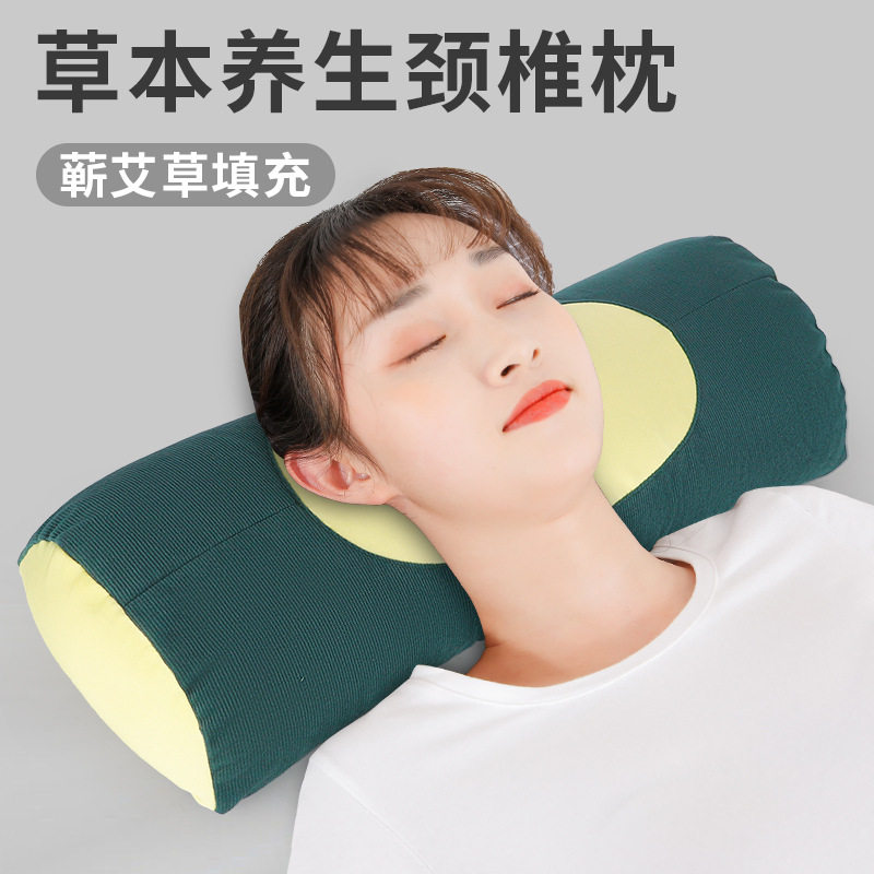 厂家批发颈椎艾绒枕头艾草枕圆柱艾灸护颈艾叶子母枕头睡眠