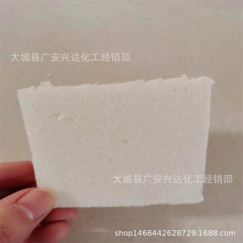 甘肃省建筑工地聚氨酯保温原材料发泡剂 双组份浇注料AB喷涂料