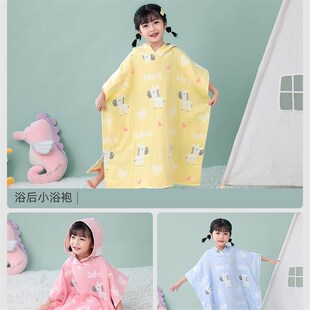 男夏女游泳 儿童浴巾斗篷带帽纯棉纱布吸水卡通可裹浴袍宝宝可穿式