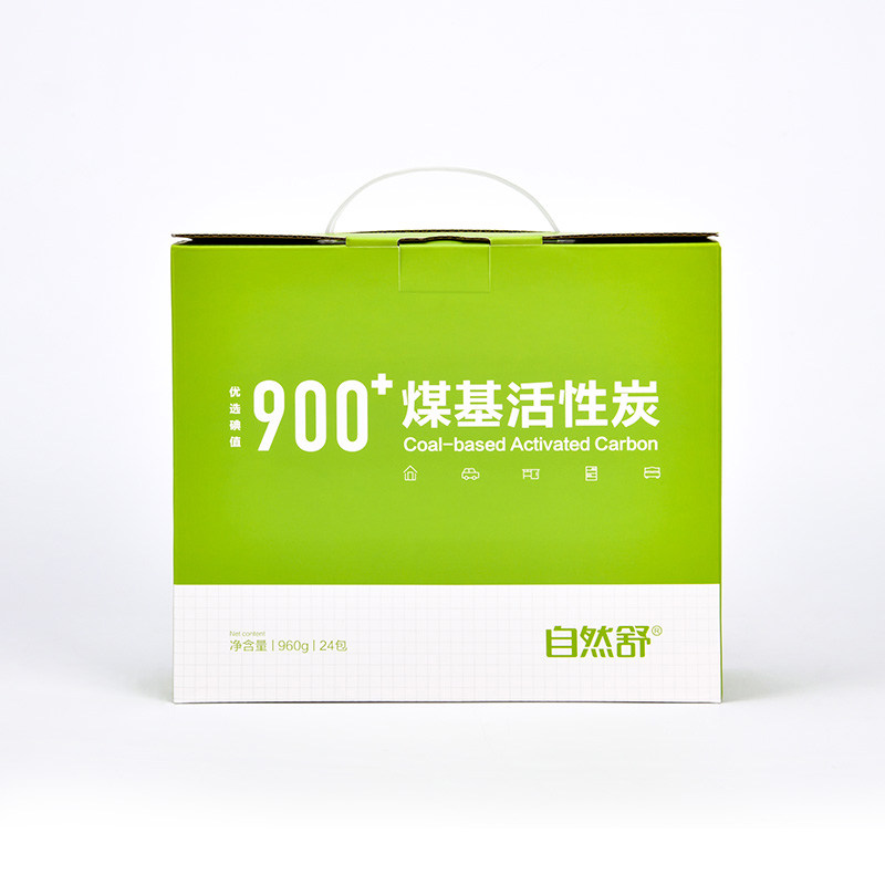 老爸享评测活性炭 新房除甲醛异味新车抽屉衣柜除祛味煤基活性炭