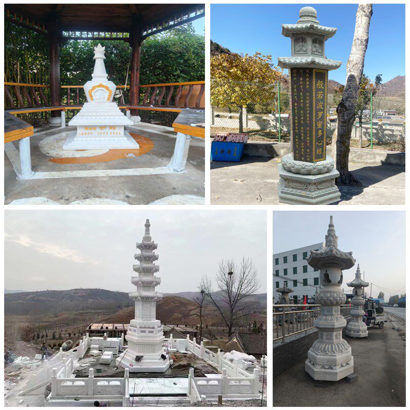 石雕佛塔石塔陀罗尼经幢花岗岩舍利塔藏式汉白玉大型文昌塔菩提塔