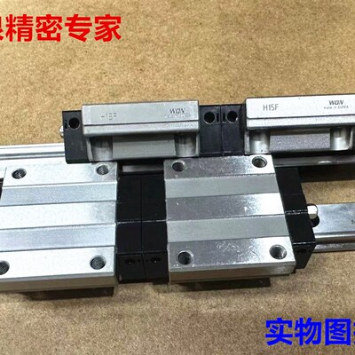 韩国WON精密直线导轨滑块S H15R H20F H25RL H30FL H35F H45R 55C