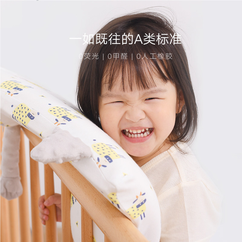 一默牛牛枕天然乳胶枕儿童枕四季宝宝婴幼儿3-6岁以上枕头小童