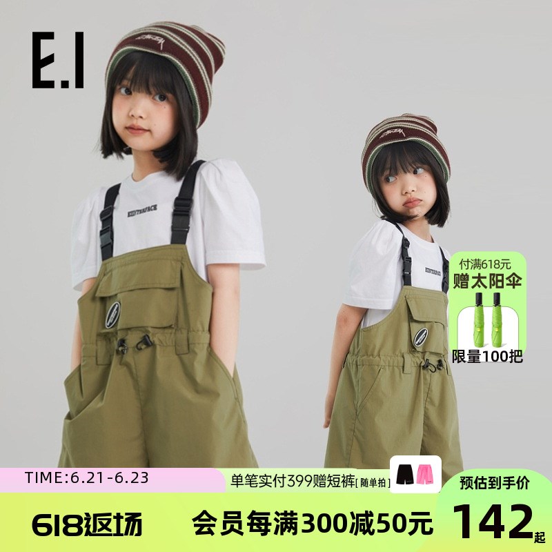 【轻户外工装风】ei童装女童背带裤夏装新款收腰宽松韩版工装短裤图片