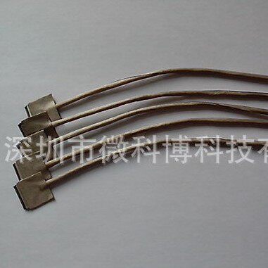 IPEX 0.5间距20455板端20454-20 30,40,50pin EDP屏线