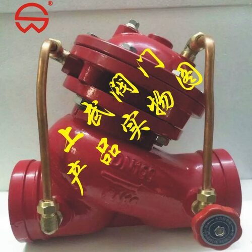 JD785X卡箍式多功能水泵控制阀