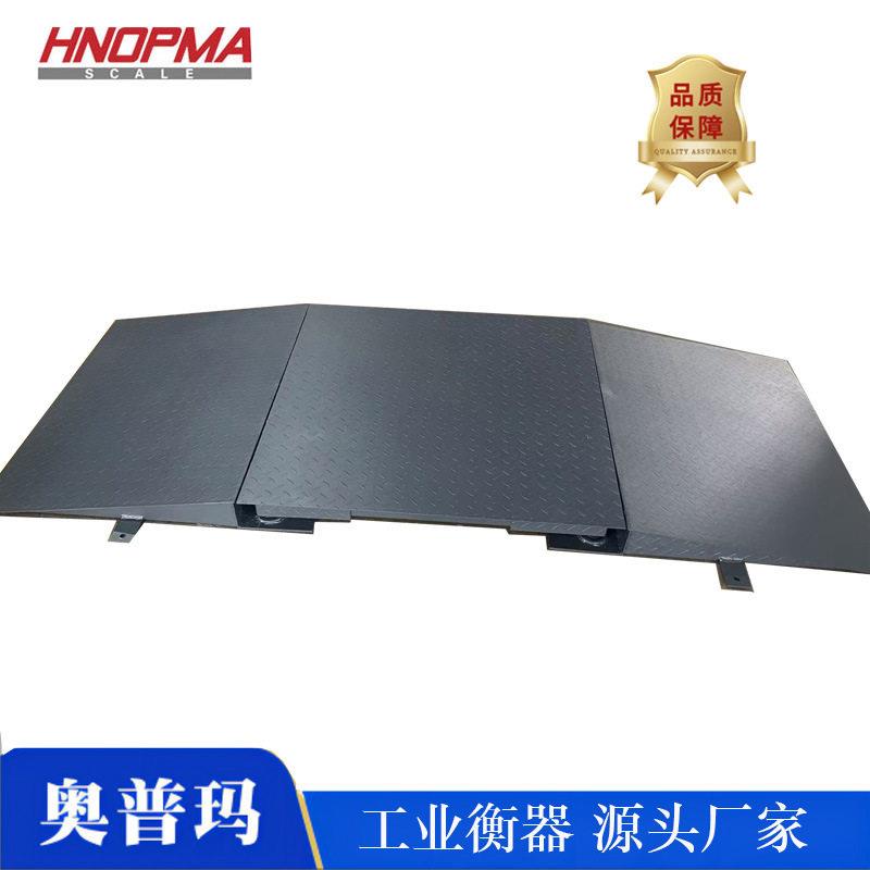 仓储货运物流加强型1T到t地磅平台秤中英文仪表可出口用