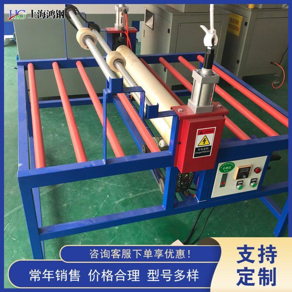 全自动玻璃覆膜机家具茶几玻璃贴膜机家具橱柜门贴膜设备