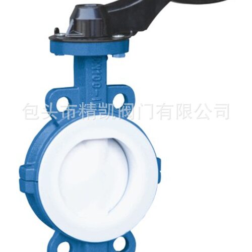 内蒙化工阀门 D71F4 D71F46全衬氟对夹蝶阀　耐腐蚀蝶阀