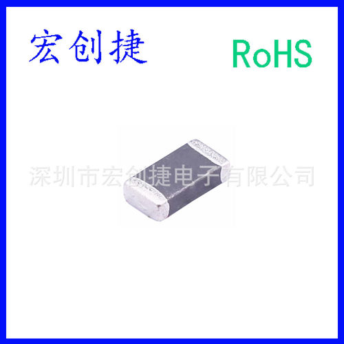 1206叠层铁氧体电感 SDFL3216Q4R7KTF 4.7uH 额定电流50mA ±10%