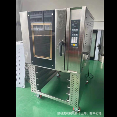 CONVECTION OVEN 商用烘焙工作室多层热风炉热风均匀控温面包烤箱