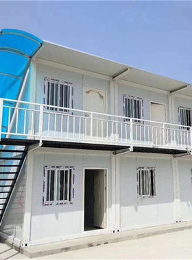 吉林双层移动住人打包厢房