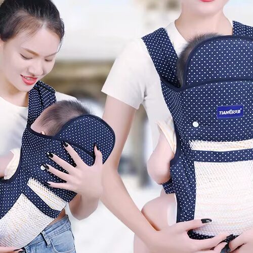 婴儿背带前后两用前抱横抱式简易