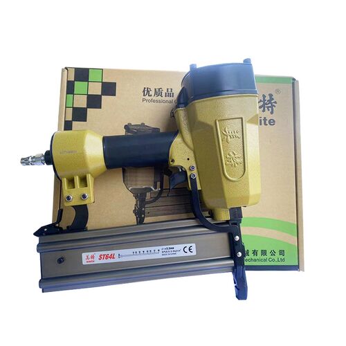 美特钢钉枪ST64L长嘴钢排枪木工吊顶边龙骨混泥土水泥墙ST38L长嘴
