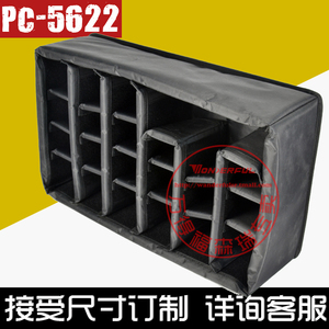 铝合金防护箱内胆包间隔隔断安全箱工具箱保护单反相机摄影器材箱