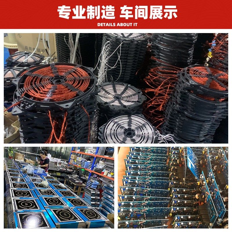海智达油炸炉油炸机商用炸3000w四头麻辣烫多功能炸锅炸鸡炸油条