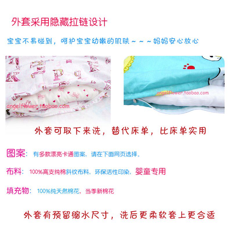 定做婴儿摇篮垫子睡垫床垫圆形宝宝新生儿童被褥子棉花可拆洗包邮