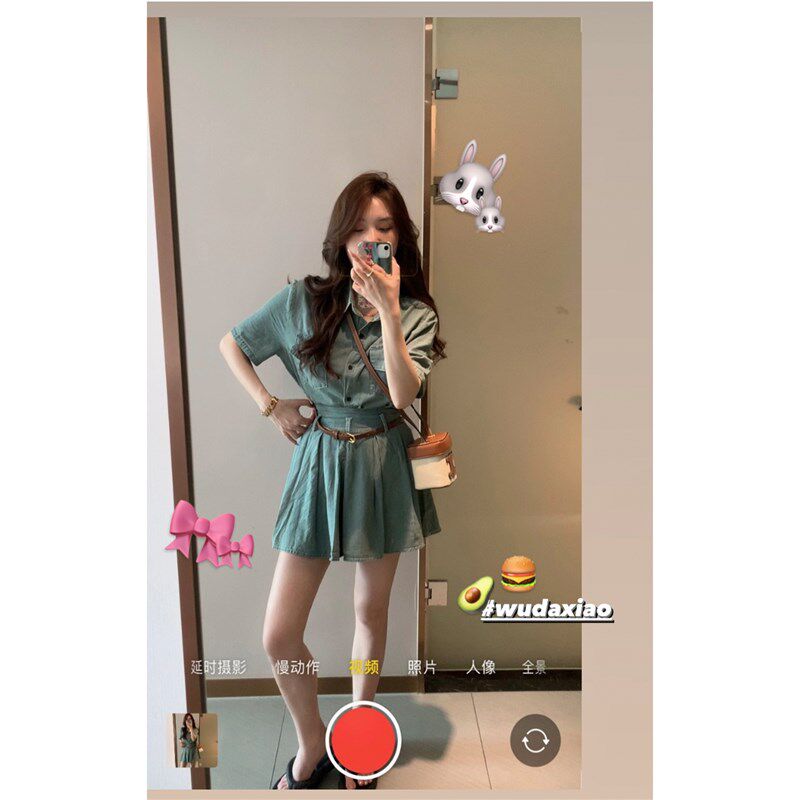 (吴大笑)柏林纪事怀旧浅蓝薄牛仔短袖衬衫新款高腰显瘦裙裤套装