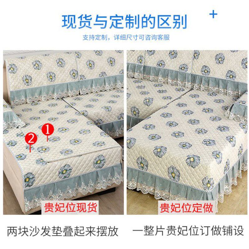 四季通用防滑坐垫子防尘座垫简约沙发套全包万能套罩盖布巾