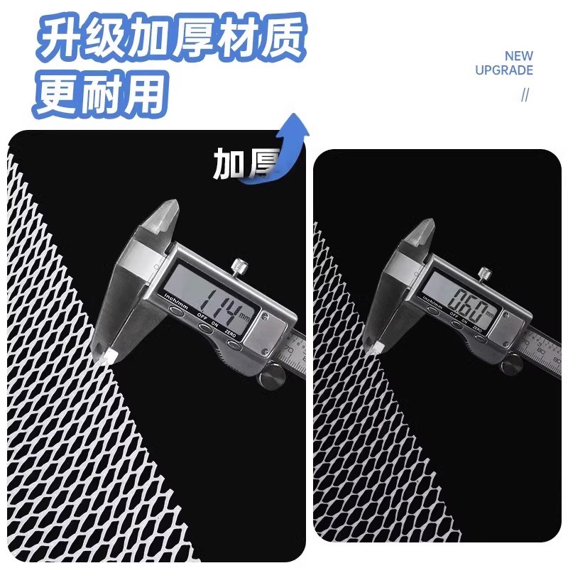阳台护栏防护网塑料网格围栏网安全防盗窗垫板窗台猫封窗户防坠掉