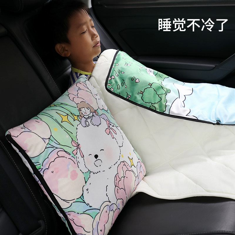 2023新款汽车抱枕被子两用加厚午睡被车载空调被儿童睡觉神器宝马