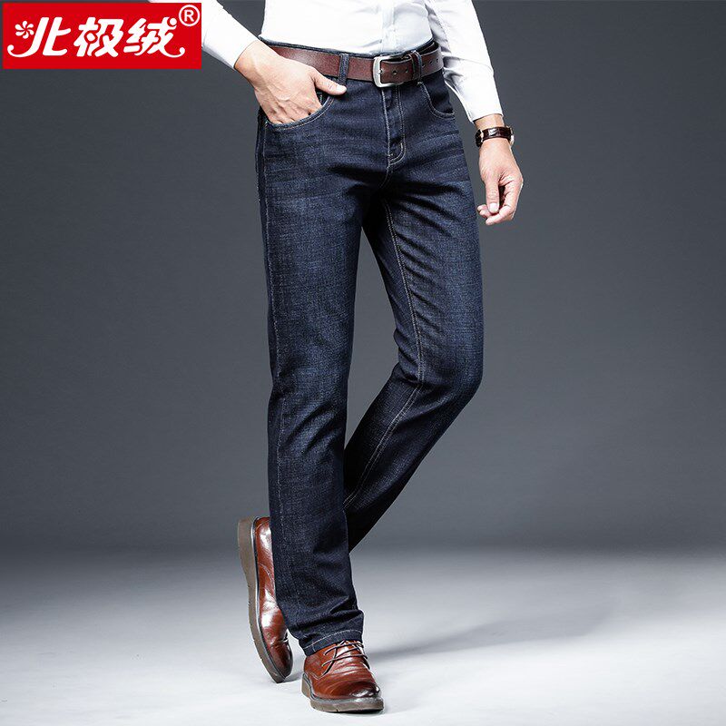 宽松直筒男士牛仔裤夏季新款超薄款修身春秋款爸爸长裤子男裤弹力