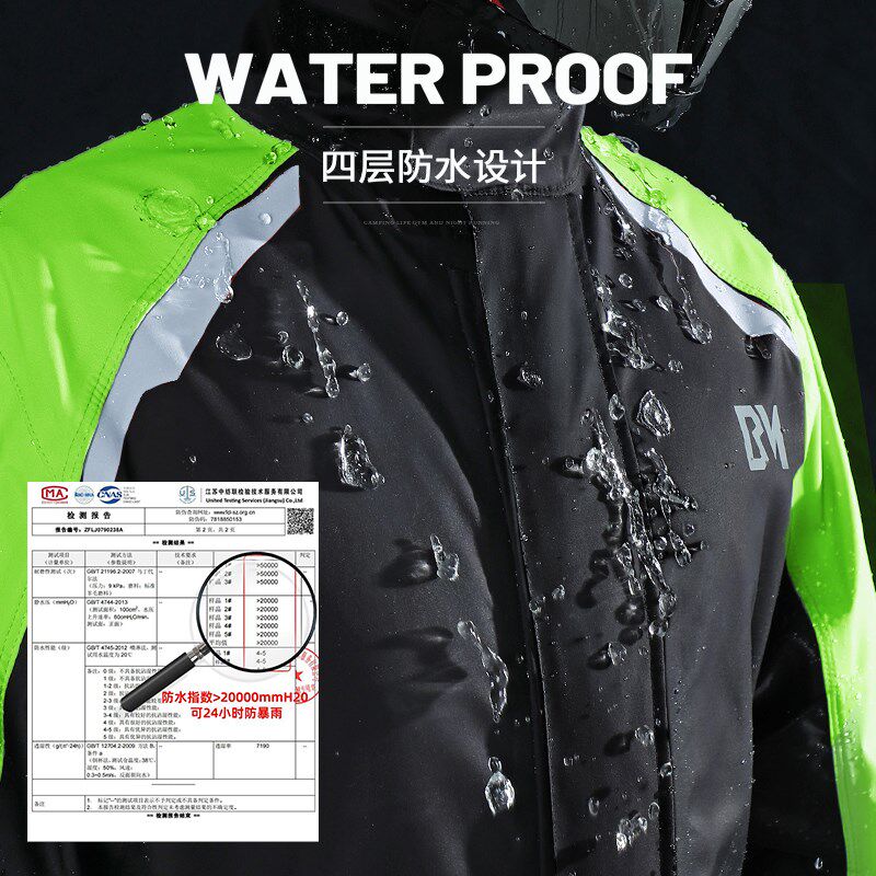 摩托车雨衣雨裤防暴雨套装骑行专用成人分体式男款外卖骑手防水服