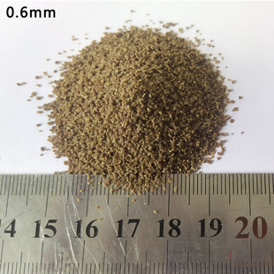 曼龙鱼饲料 黄曼龙 微粒增艳鱼食 蓝曼龙 小型增色鱼粮  200g