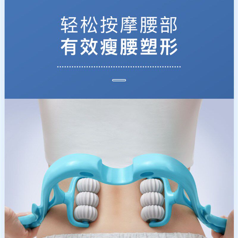 手动颈椎按摩器多功能夹脖子按摩神器家用六轮颈部腰背揉捏按摩仪