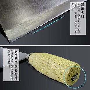 山西面食工具刀拨面专用刀大切面条刀双把手拨面刀切阿胶糕切米皮
