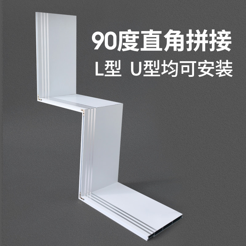 窗帘盒挡板一体三合一高挡板铝合金窗帘盒轨道静音加厚单双轨道